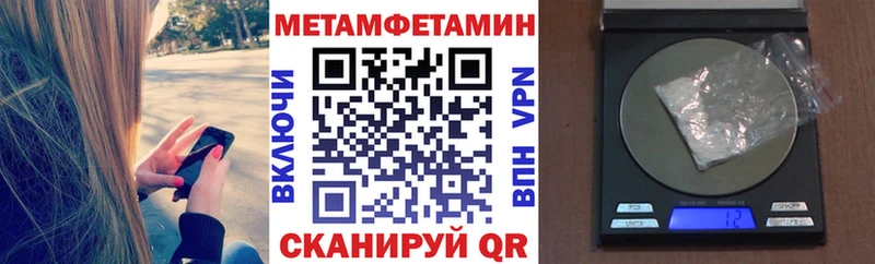 АМФ 98%  цена наркотик  Кудрово 