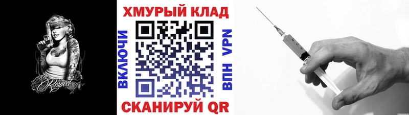 Героин гречка  Кудрово 