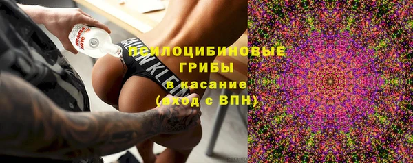 MDMA Алзамай