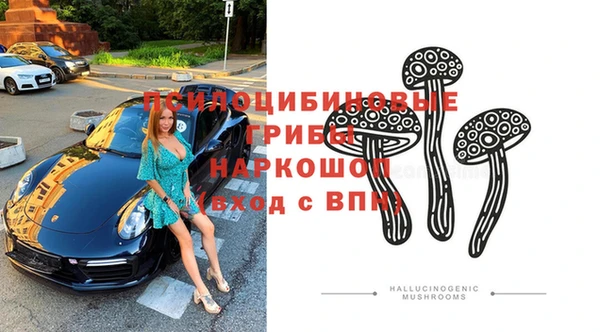 кокаин VHQ Алексеевка