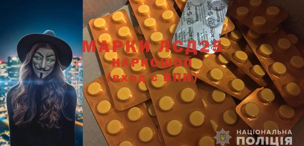 MDMA Алзамай