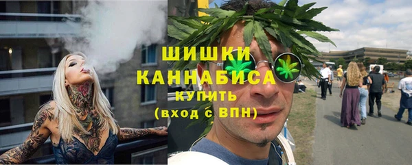 кокаин VHQ Алексеевка
