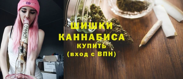 кокаин VHQ Алексеевка