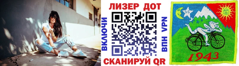 blacksprut ссылка  Кудрово  Марки NBOMe 1,5мг 